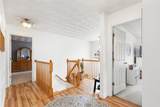 104 Birchwood Drive - Photo 29