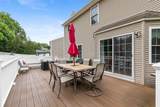 104 Birchwood Drive - Photo 32