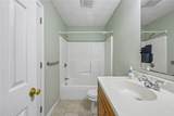 18 Fortin Road - Photo 10
