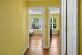 18 Fortin Road - Photo 5