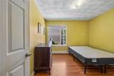 18 Fortin Road - Photo 8
