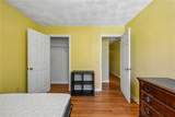 18 Fortin Road - Photo 9