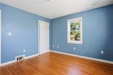 86 Paul Street - Photo 15
