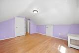 20 Horse Neck Road - Photo 19