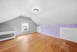 20 Horse Neck Road - Photo 21