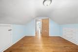 20 Horse Neck Road - Photo 24