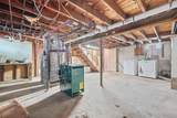 20 Horse Neck Road - Photo 30