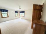 22 South Drive - Photo 21
