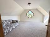 22 South Drive - Photo 32