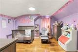 259 Read Avenue - Photo 16