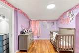 259 Read Avenue - Photo 17
