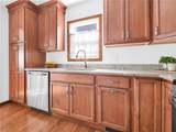 17 Catalpa Avenue - Photo 14