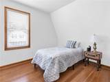 17 Catalpa Avenue - Photo 21