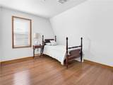 17 Catalpa Avenue - Photo 22