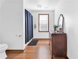 17 Catalpa Avenue - Photo 24
