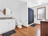 17 Catalpa Avenue - Photo 25