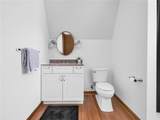 17 Catalpa Avenue - Photo 26