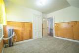 36 Hamilton Street - Photo 15