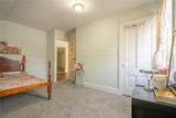 36 Hamilton Street - Photo 17