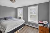 51 Willow Street - Photo 18