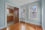 350 Broadway - Photo 34