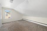14 Border Street - Photo 14