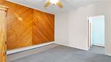 499 Park Avenue - Photo 11