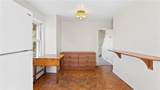 499 Park Avenue - Photo 19