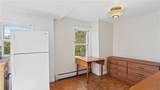 499 Park Avenue - Photo 20