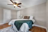 204 Knollwood Avenue - Photo 23