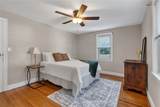 204 Knollwood Avenue - Photo 5