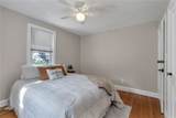 204 Knollwood Avenue - Photo 6