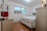 216 Wendell Street - Photo 17