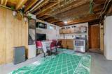 216 Wendell Street - Photo 19