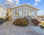 216 Wendell Street - Photo 2