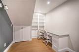 40 Lazywood Lane - Photo 21
