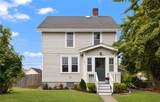 12 Blackwell Place - Photo 1