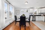 12 Blackwell Place - Photo 7