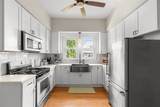 229 Morris Avenue - Photo 14