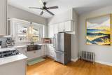 229 Morris Avenue - Photo 17