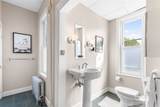 229 Morris Avenue - Photo 23