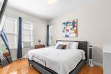 229 Morris Avenue - Photo 26