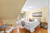 229 Morris Avenue - Photo 32