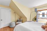 229 Morris Avenue - Photo 33
