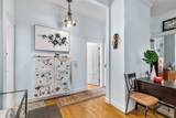 229 Morris Avenue - Photo 46