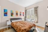 229 Morris Avenue - Photo 48