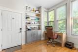 229 Morris Avenue - Photo 6