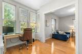 229 Morris Avenue - Photo 7