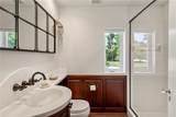 165 Poppasquash Road - Photo 40