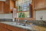 165 Mill Lane - Photo 13